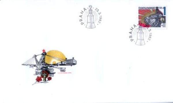 FDC 2519 / 2573 ● - 1982 - komplette Jahrgang
